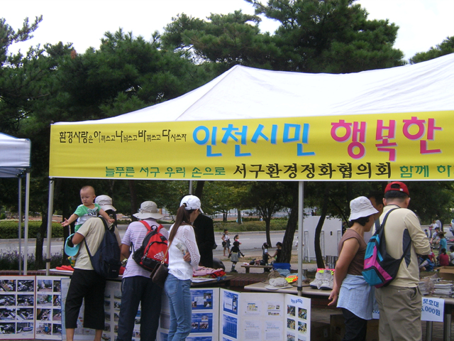 27a 036.jpg